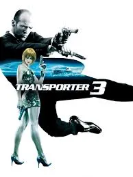 پوستر Transporter 3
مامور انتقال ۳