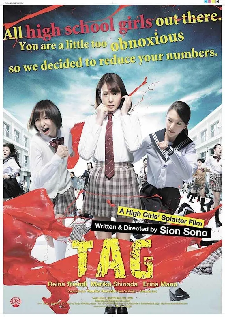 پوستر Tag
برچسب زدن