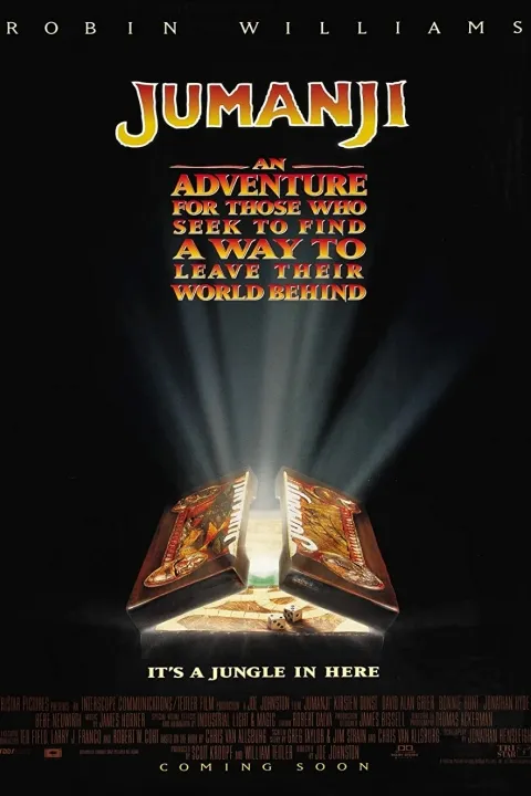 پوستر جومانجی Jumanji