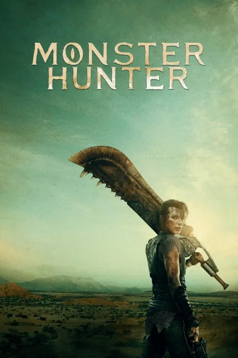 پوستر شکارچی هیولا Monster Hunter
