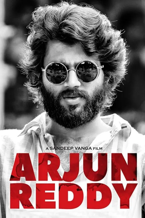 پوستر Arjun Reddy
آرجون ردی