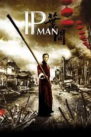 پوستر Ip Man
ایپ من