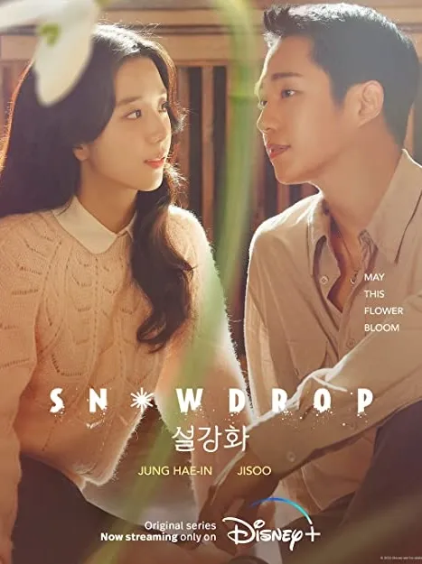 پوستر Snowdrop
گل برفی