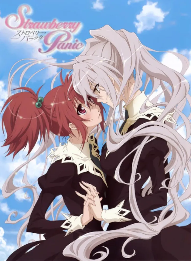 پوستر Strawberry Panic
وحشت توت فرنگی