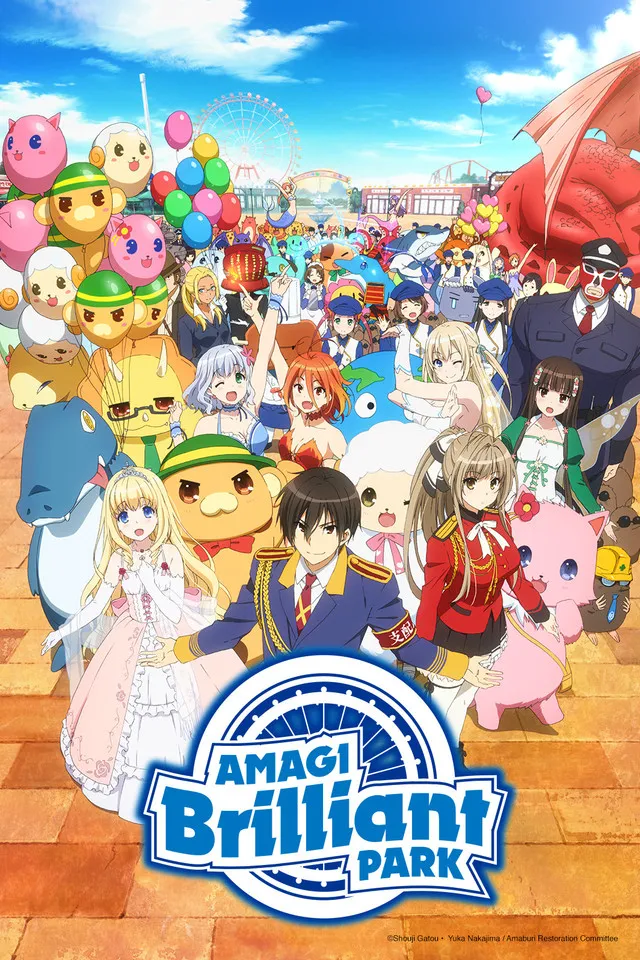 پوستر Amagi Brilliant Park