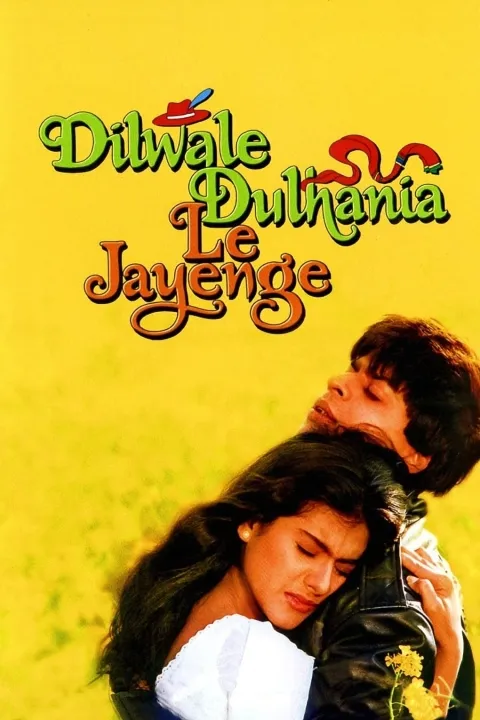 پوستر داماد عاشق عروس را میبرد Dilwale Dulhania Le Jayenge