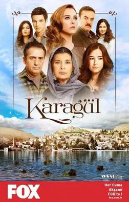 پوستر Karagul
رز سیاه