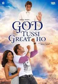 پوستر God Tussi Great Ho
خدایا تو بزرگی