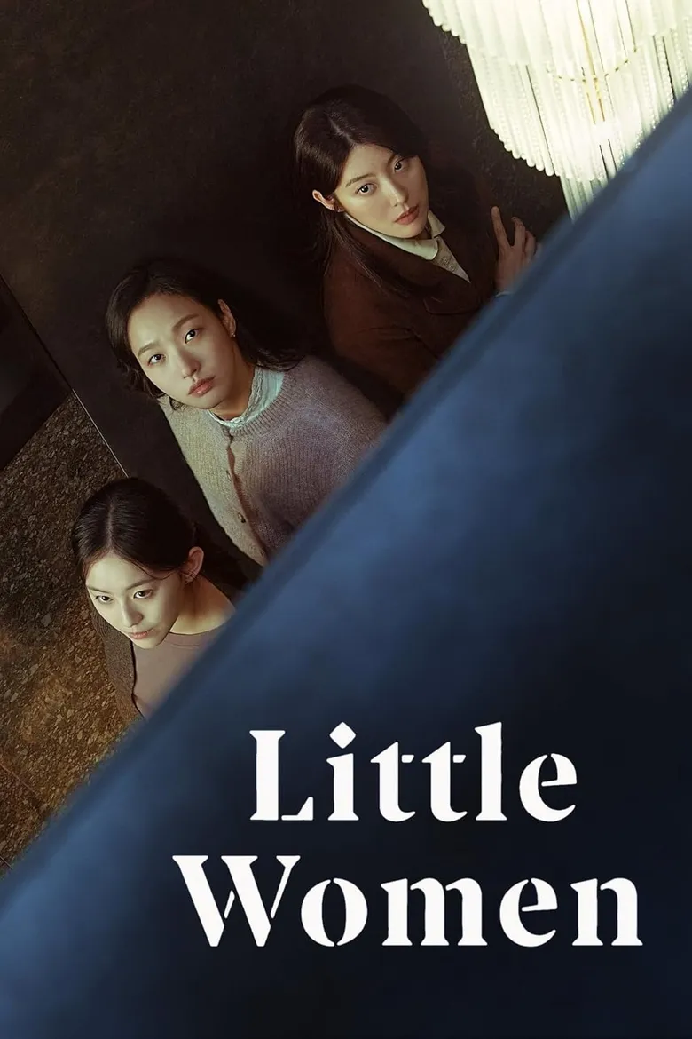پوستر Little Women
زنان کوچک