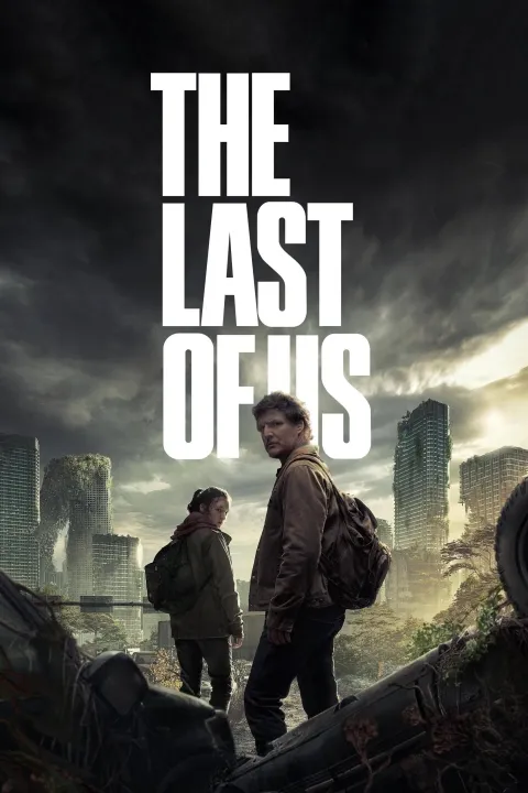 پوستر آخرین بازمانده از ما The Last of Us