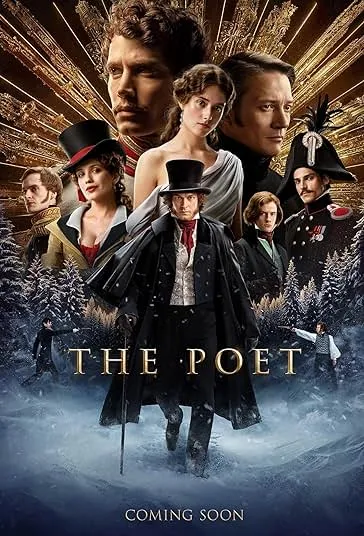 پوستر The Poet
شاعر