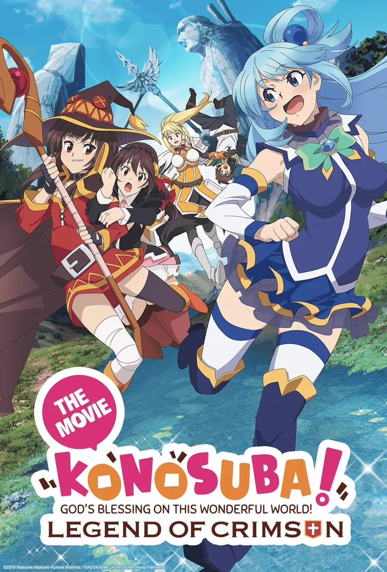 پوستر KonoSuba!!
کونوسوبا