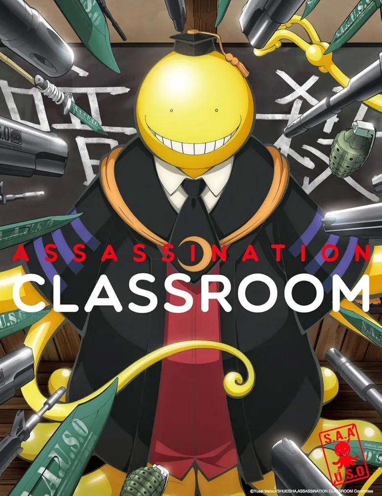 پوستر Assassination Classroom
کلاس ترور