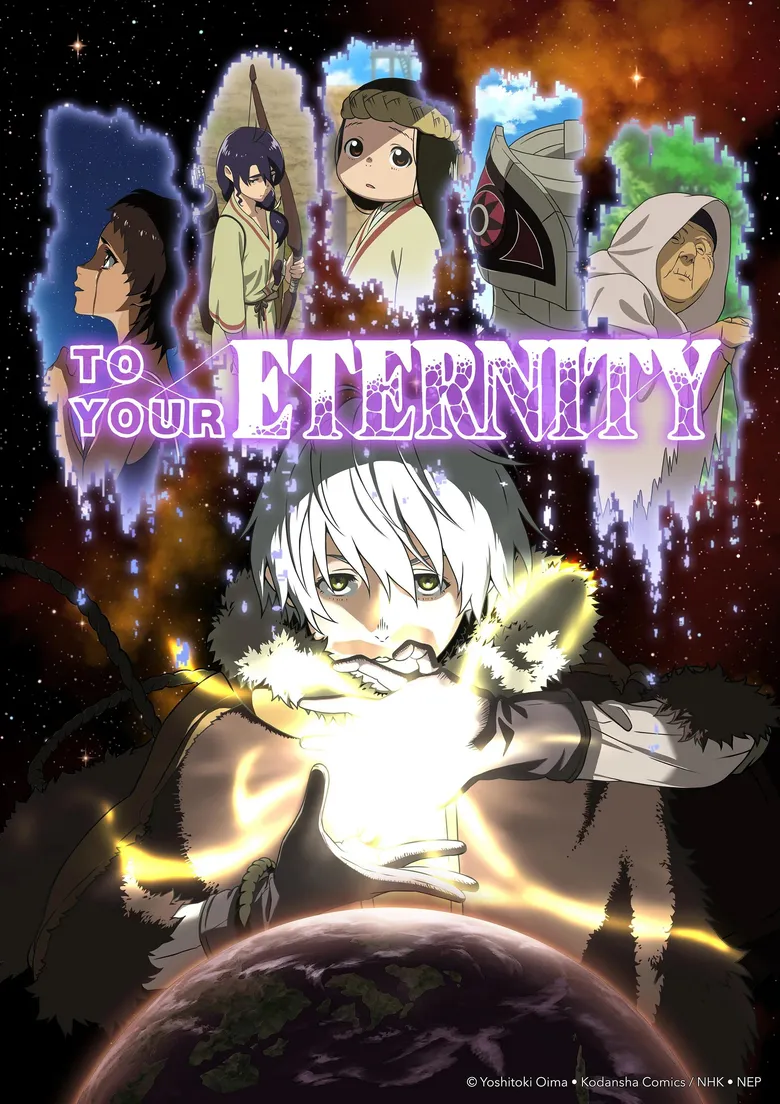 پوستر To Your Eternity
به سوی ابدیت تو