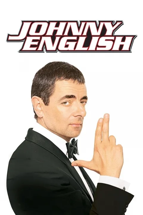 پوستر جانی انگلیش Johnny English