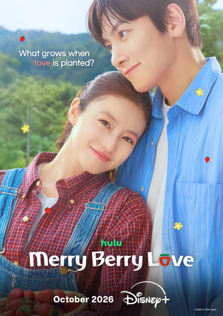 پوستر Merry Berry Love
عشق شیرین توت فرنگی