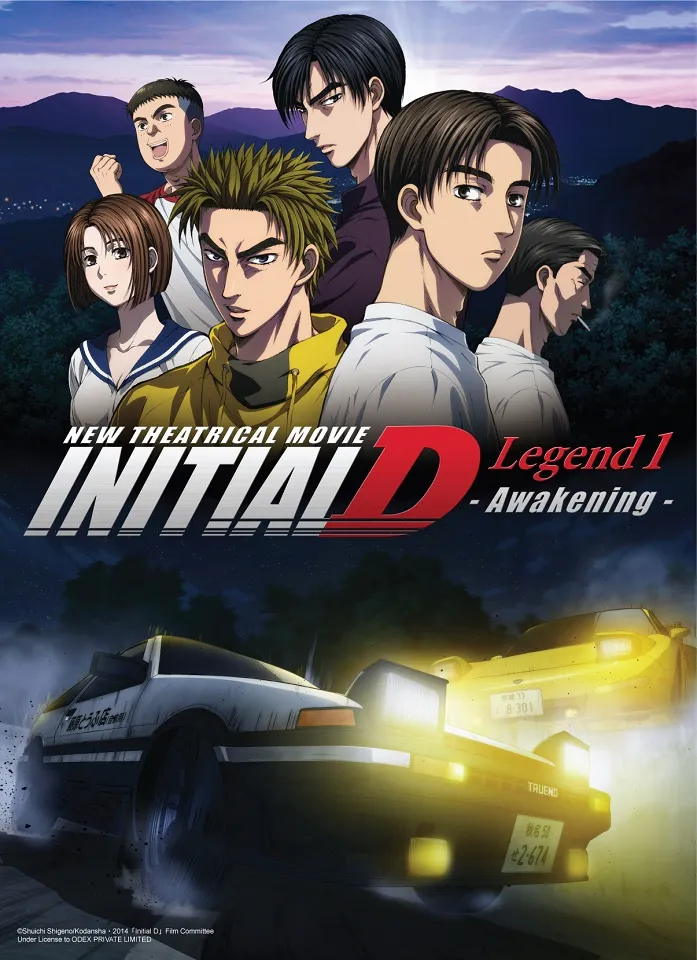 پوستر Initial D: Second Stage