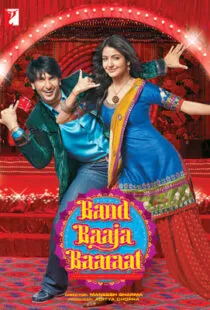 پوستر Band Baaja Baaraat
برنامه ریزان عروسی