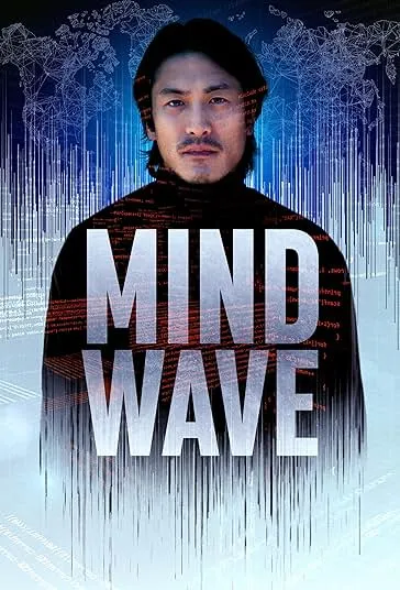 پوستر Mind Wave
امواج ذهنی
