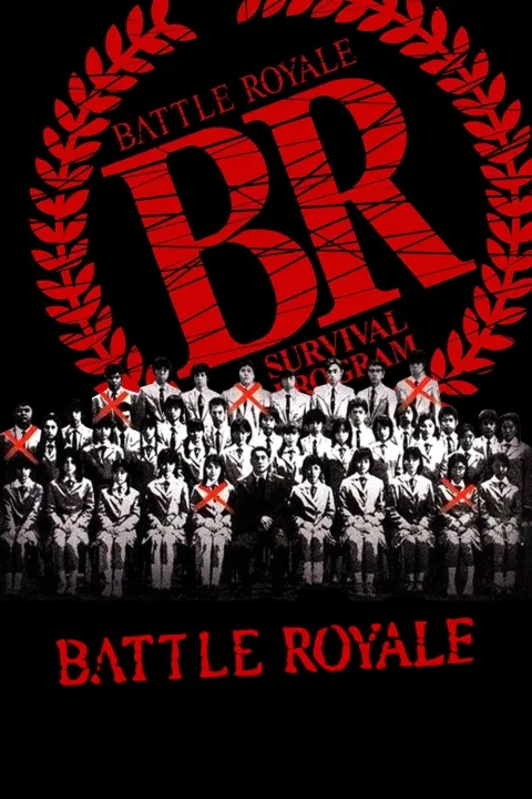 پوستر نبرد سلطنتی ۱ Battle Royale
