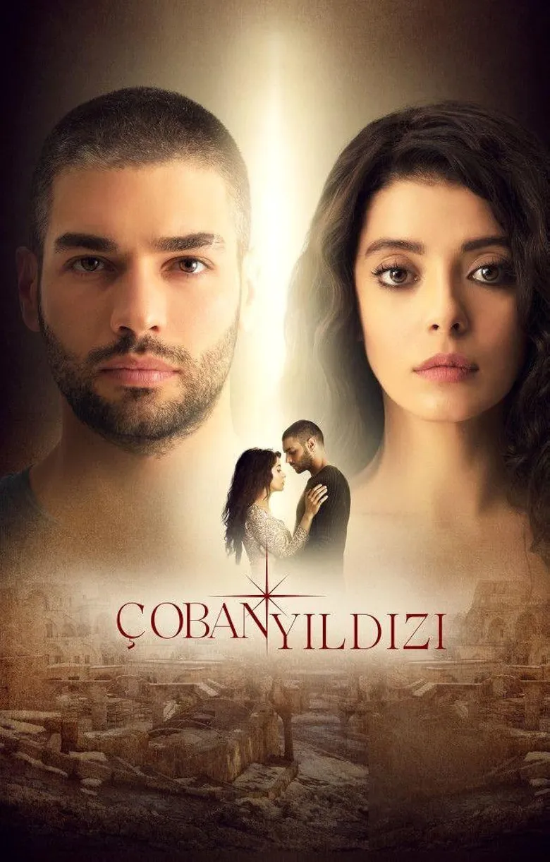 پوستر Çoban Yildizi
ستاره چوپان