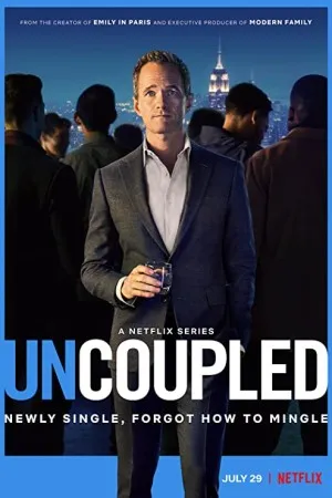 پوستر Uncoupled
جفت نشده ، آنکاپلد