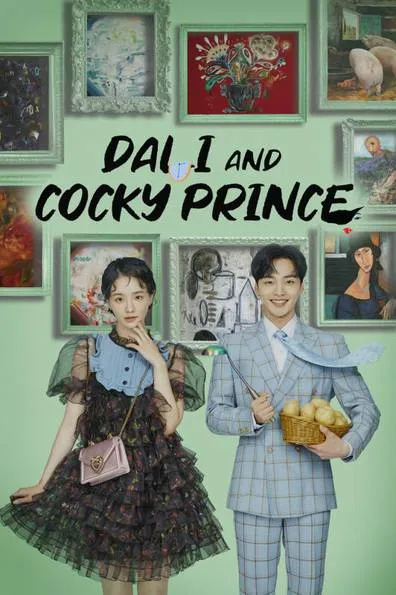 پوستر Dali and Cocky Prince
دالی و شاهزاده از خود راضی
