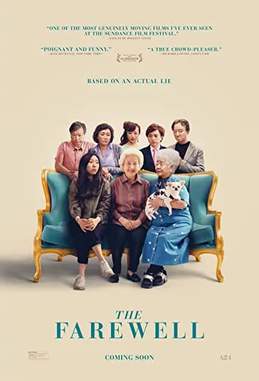 پوستر The Farewell
وداع