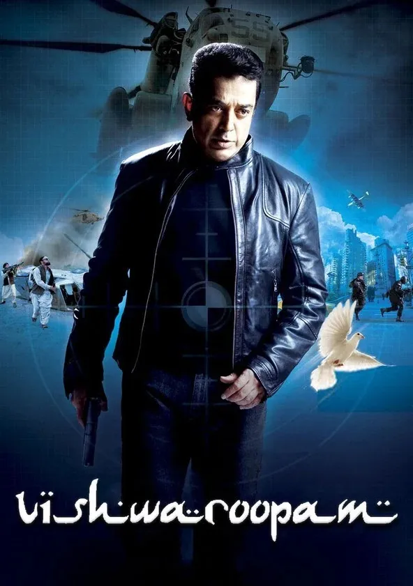 پوستر Vishwaroopam