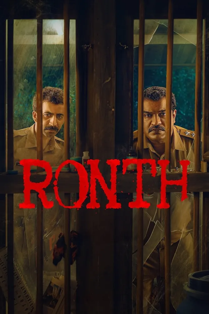 پوستر Ronth