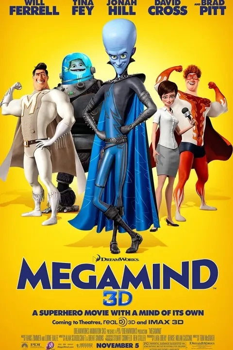پوستر مگامایند Megamind