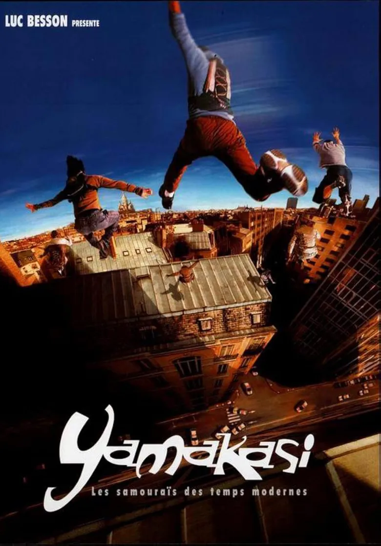 پوستر Yamakasi
یاماکاسی