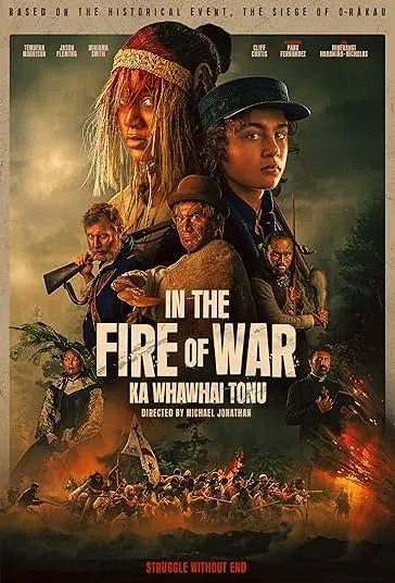 پوستر In the Fire of War
در آتش جنگ