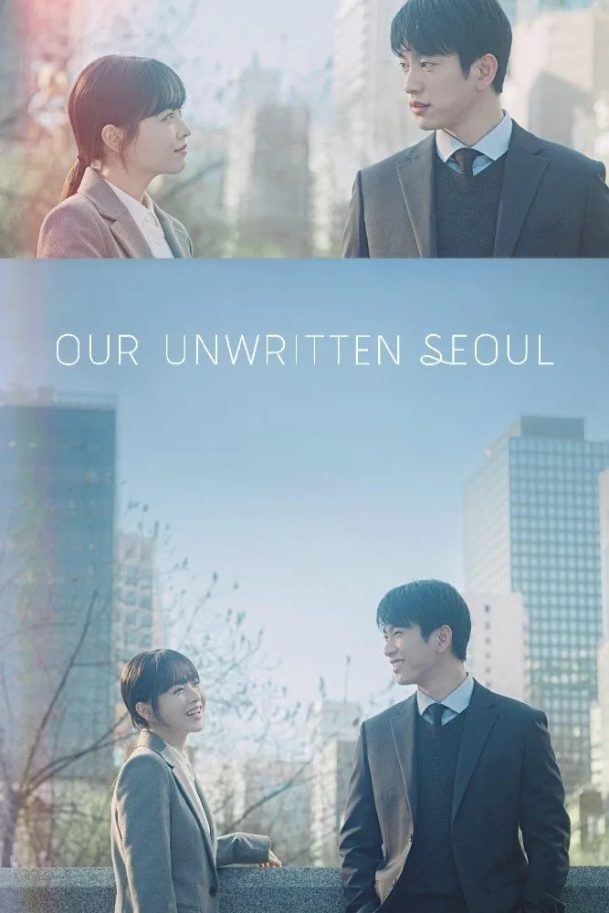 پوستر Our Unwritten Seoul
سئول ناشناخته ما