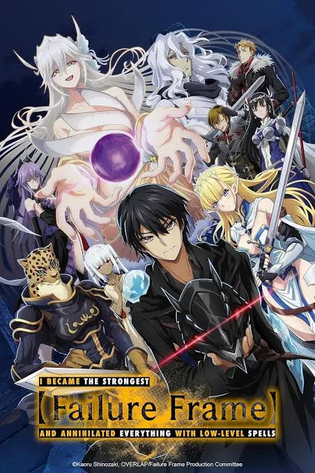 پوستر Failure Frame: I Became the Strongest and Annihilated Everything with Low-Level Spells