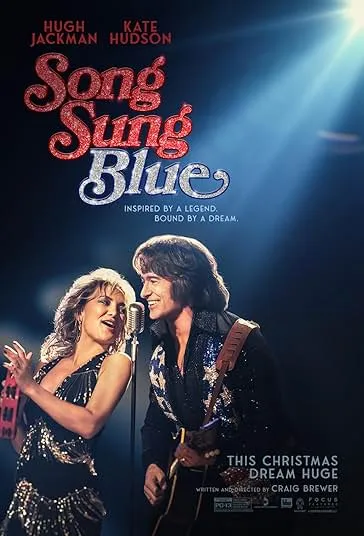پوستر Song Sung Blue
نغمه آبی