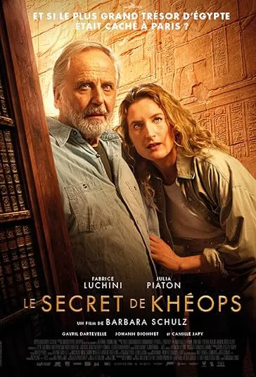 پوستر Le Secret de Khéops
راز خوفو