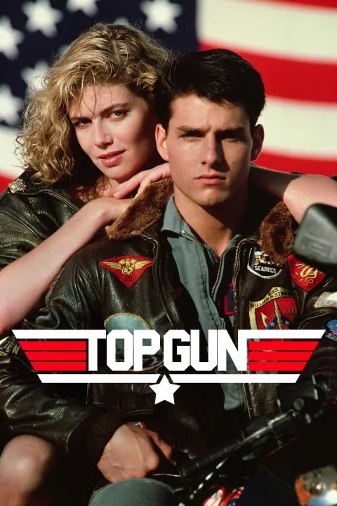 پوستر تاپ گان Top Gun