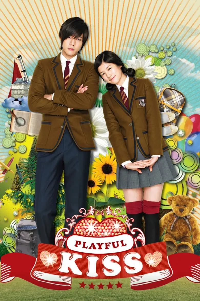 پوستر Playful Kiss
بوسه شیطنت آمیز