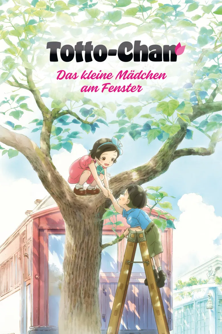 پوستر Totto-Chan: The Little Girl at the Window
توتوچان: دخترکی آن سوی پنجره