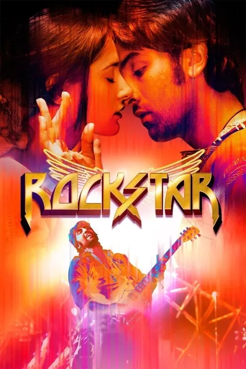 پوستر راک استار Rockstar