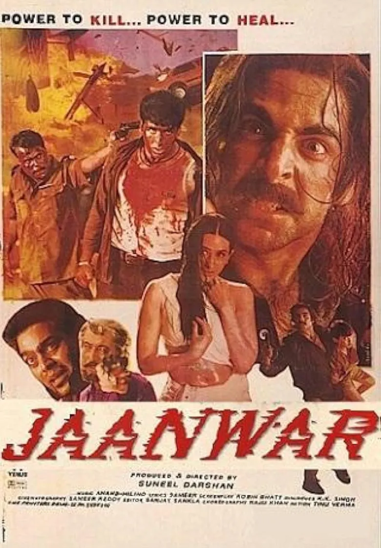 پوستر Jaanwar
جانور