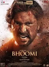 پوستر Bhoomi
بومی