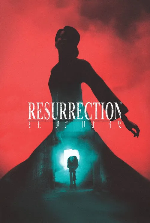 پوستر Resurrection
رستاخیز