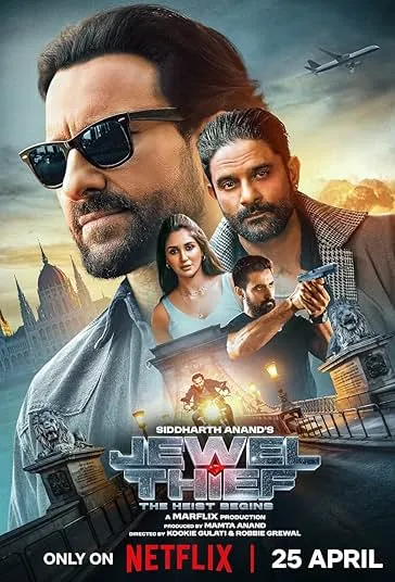 پوستر Jewel Thief - The Heist Begins
دزد جواهر : آغاز سرقت