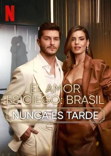 پوستر Love Is Blind: Brazil
عشق کور است: برزیل