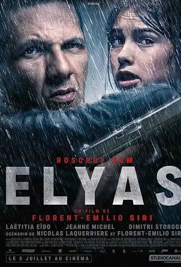 پوستر Elyas
الیاس