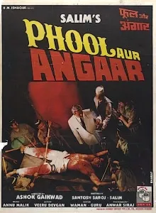 پوستر Phool Aur Angaar
گل و خاکستر
