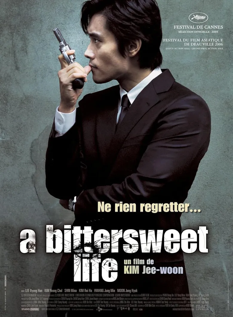 پوستر A Bittersweet Life
زندگی تلخ و شیرین