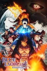پوستر Blue Exorcist
جنگیر آبی